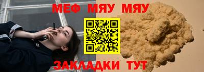 дмт Ликино-Дулёво