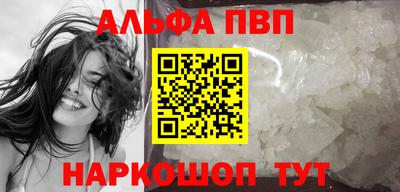 дмт Ликино-Дулёво