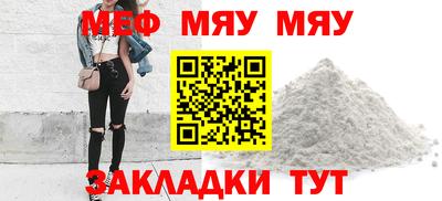марки nbome Лесосибирск