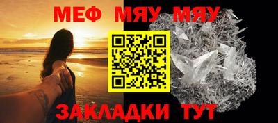 дмт Ликино-Дулёво