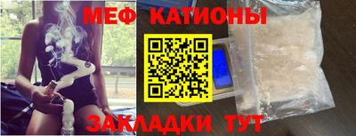кокаин перу Ливны