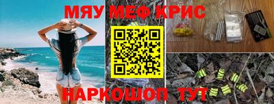 гидропоника Жуковский
