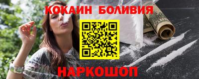 дмт Ликино-Дулёво