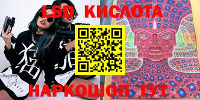 кокаин перу Ливны