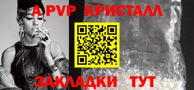 марки nbome Лесосибирск