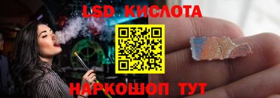 дмт Ликино-Дулёво