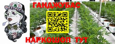 марки nbome Лесосибирск
