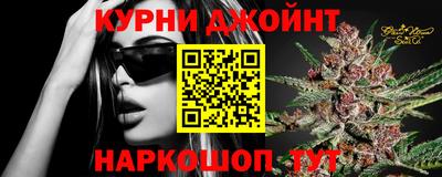 кокаин перу Ливны