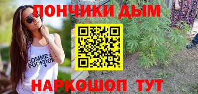 кокаин перу Ливны