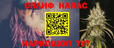 кокаин перу Ливны