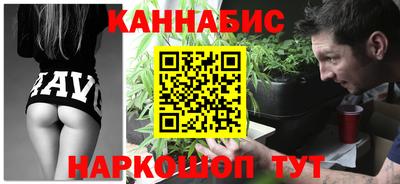 PSILOCYBIN Заволжье