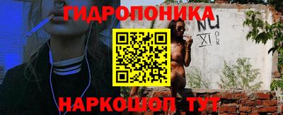 дмт Ликино-Дулёво