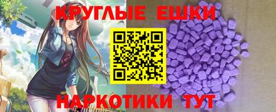 марки nbome Лесосибирск