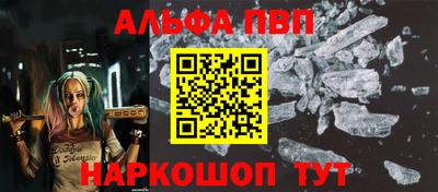 дмт Ликино-Дулёво