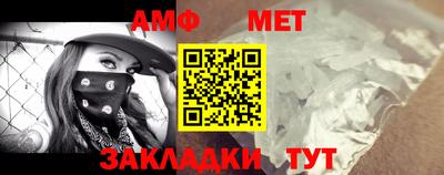кокаин колумбия Заводоуковск