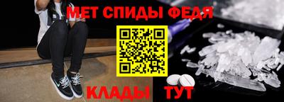 дмт Ликино-Дулёво