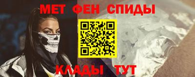 дмт Ликино-Дулёво