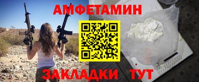 дмт Ликино-Дулёво