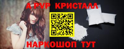 дмт Ликино-Дулёво
