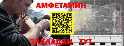 марки nbome Лесосибирск