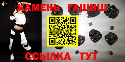 марки nbome Лесосибирск