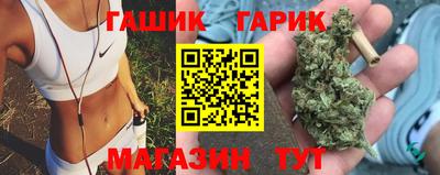 марки nbome Лесосибирск