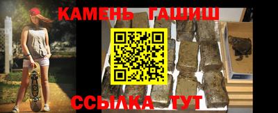 кокаин перу Ливны