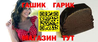 марки nbome Лесосибирск