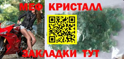 кокаин перу Ливны