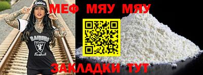 марки nbome Лесосибирск